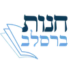 חנות ברסלב