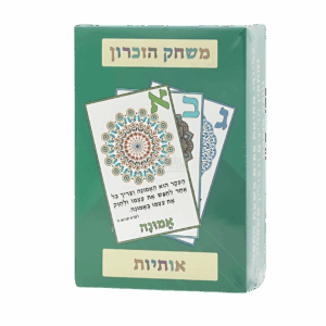 משחק זיכרון אותיות: קלפים קשיחים ואיכותיים עם ציטוטים