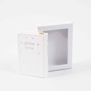 ספר תהילים מהודר עם אבני סברובסקי - גודל כיס, לבן - בקופסא יוקרתית